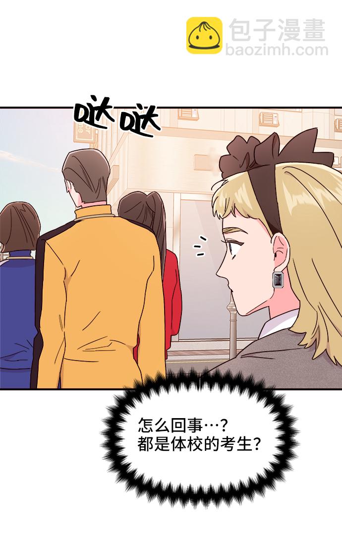 第14话5