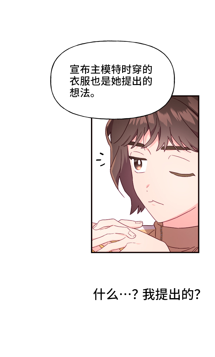 第14话58