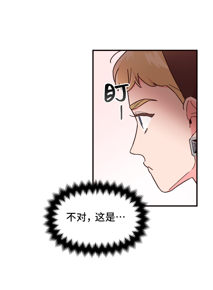 第14话6