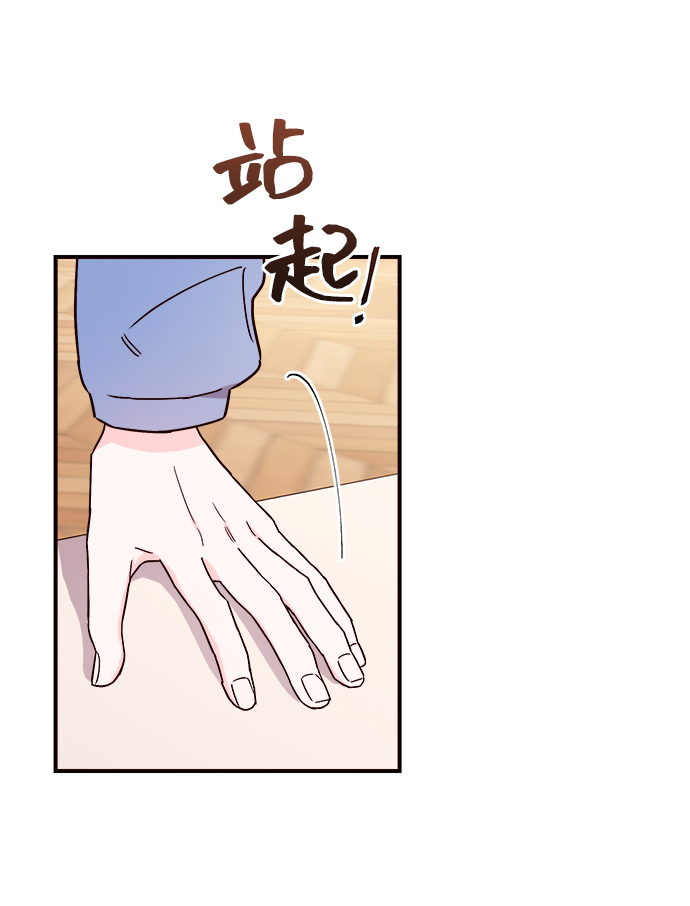 第14话63