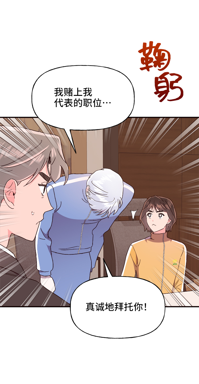 第14话64