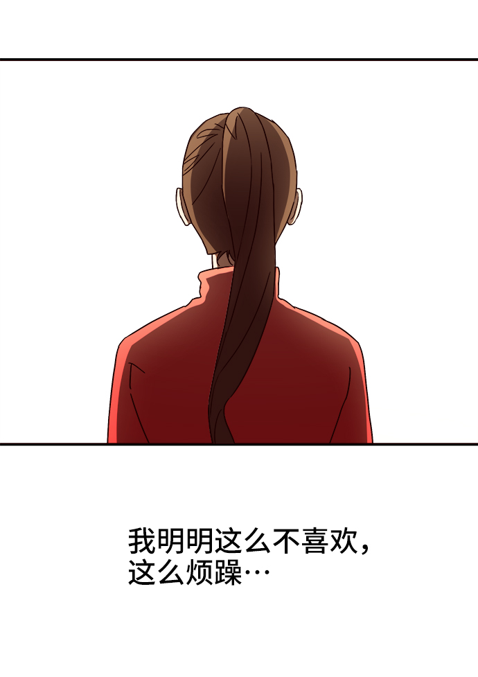 第14话73