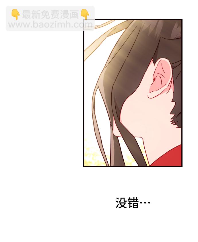 第14话79