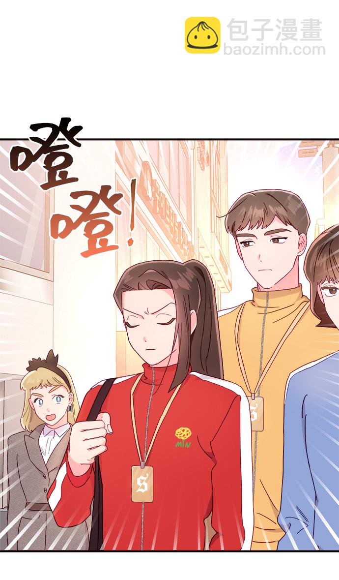 第14话8
