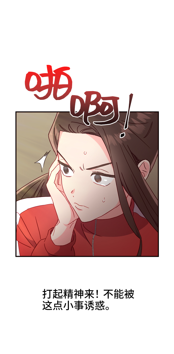 第14话81