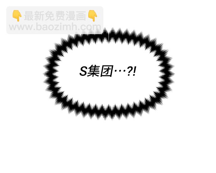 第14话9