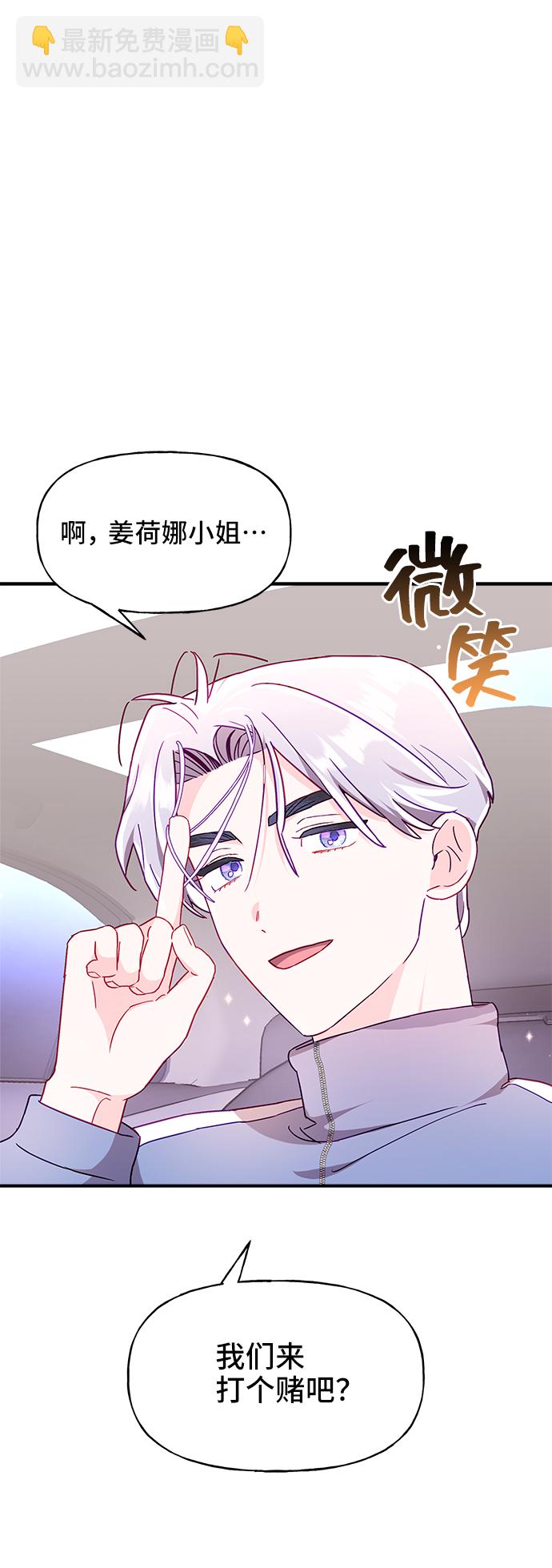 第15话1