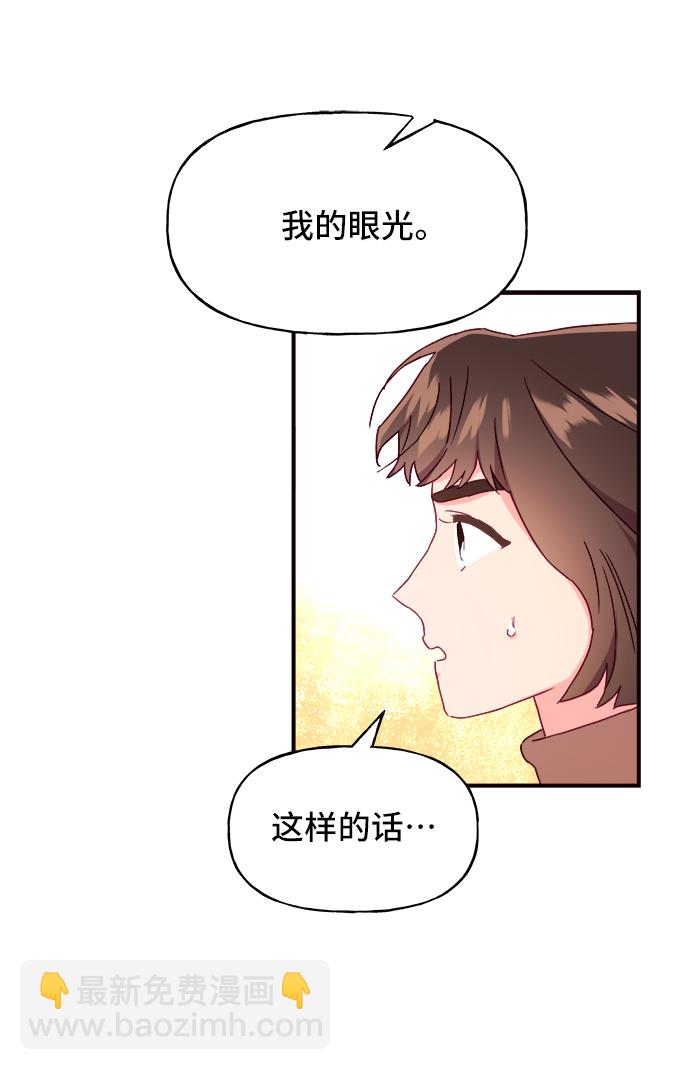 第15话10