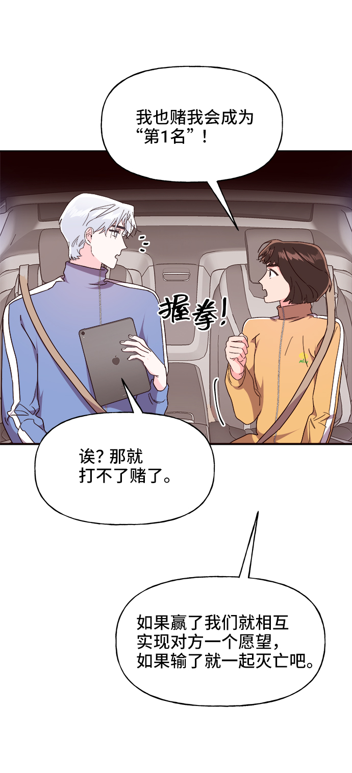第15话11