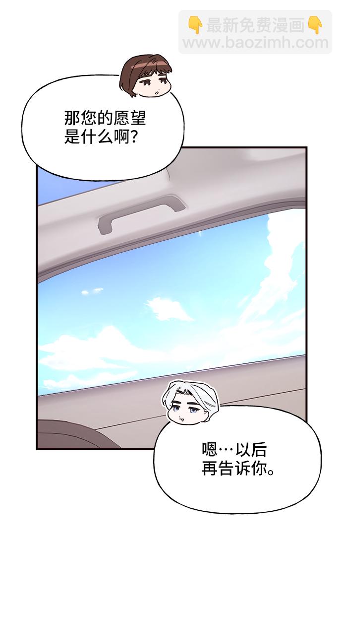 第15话15