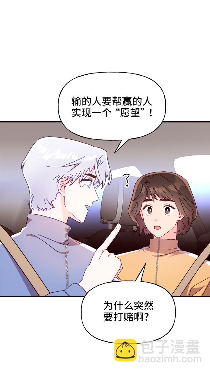 第15话2