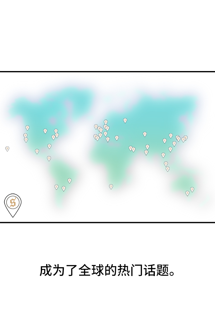 第15话20