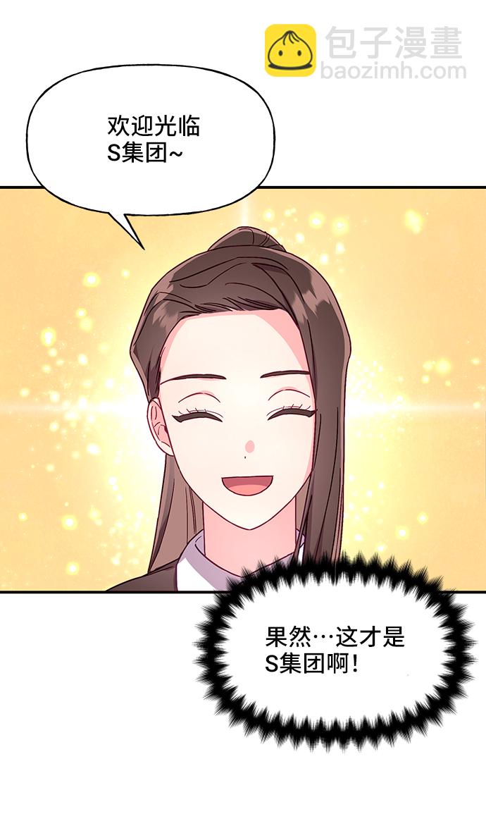 第15话25