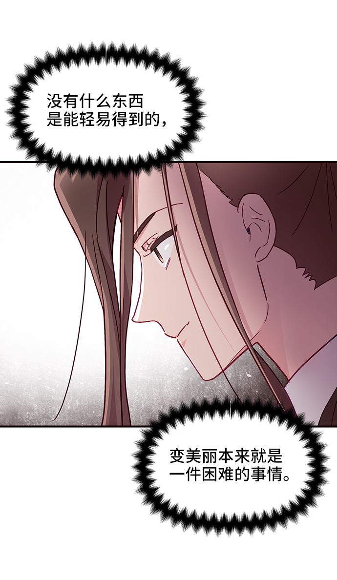第15话27