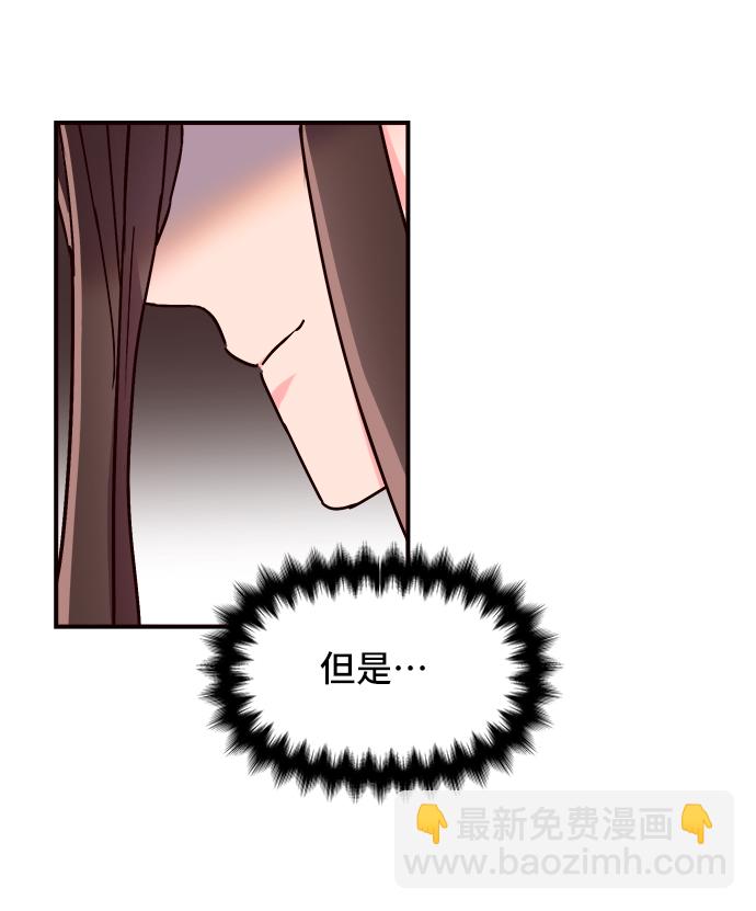 第15话30