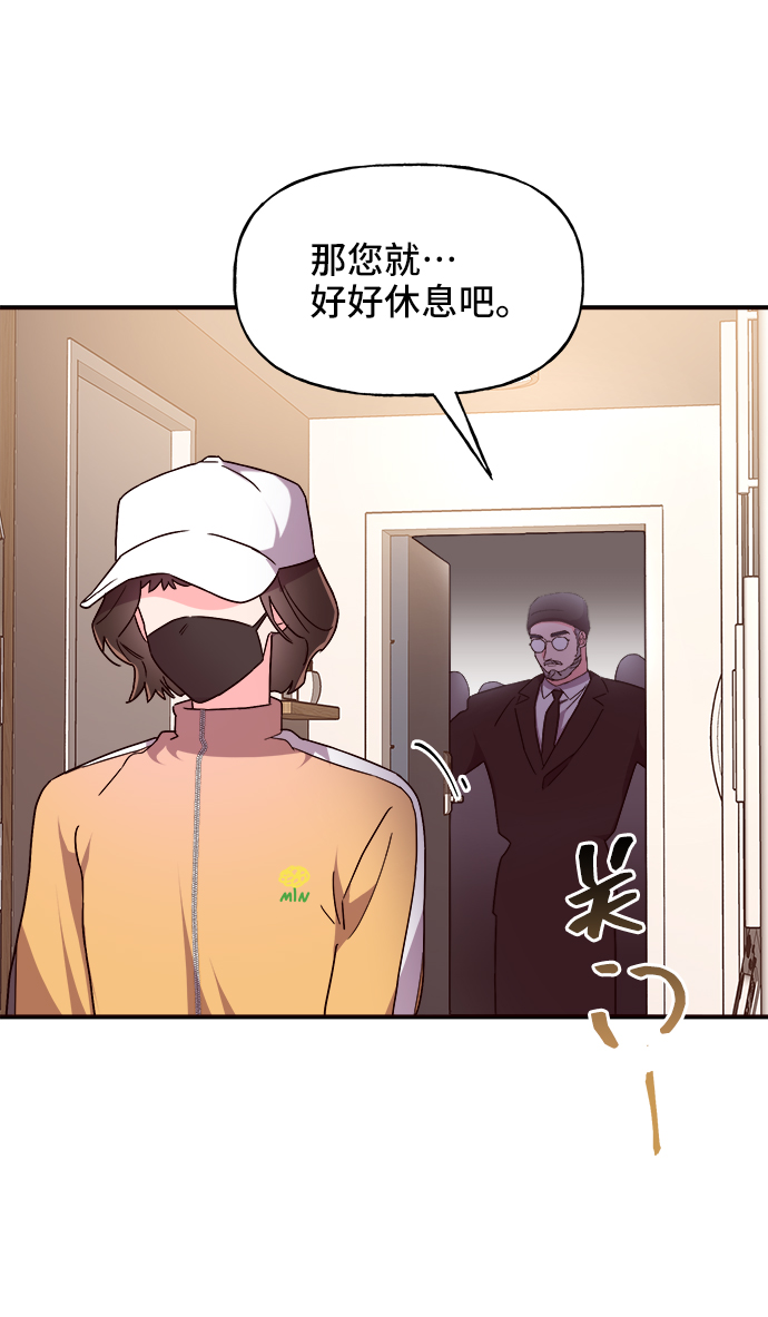 第15话38