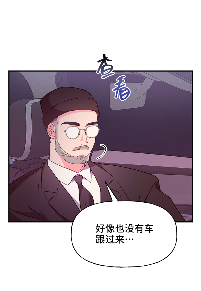 第15话41