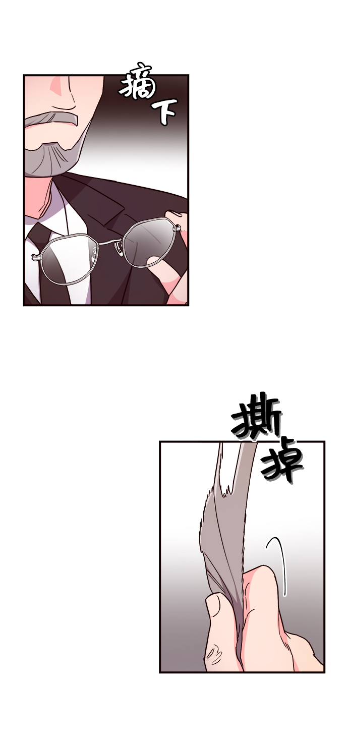 第15话42