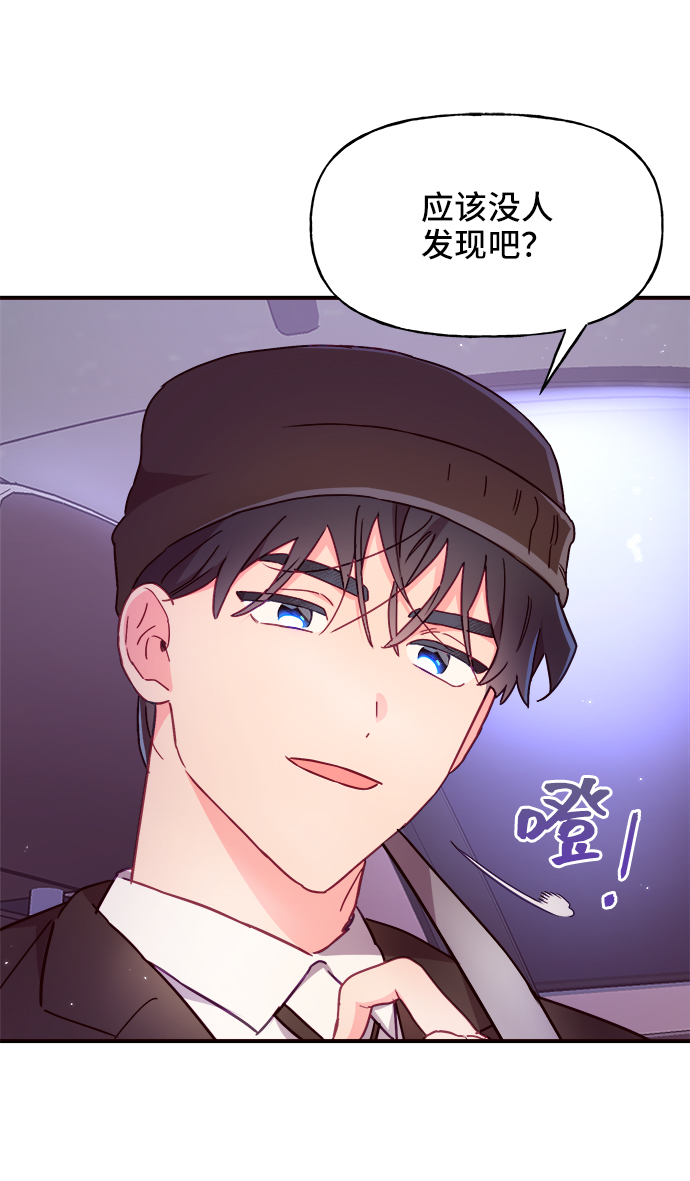 第15话43