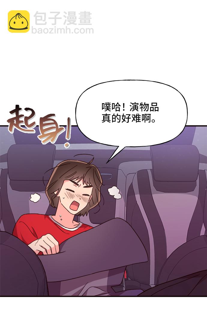 第15话45