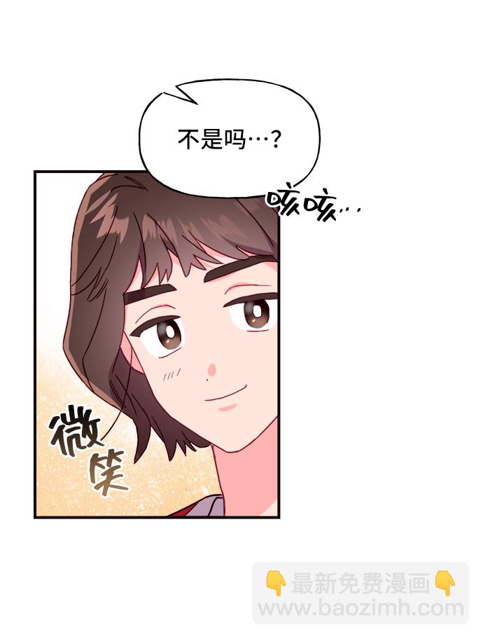 第15话54