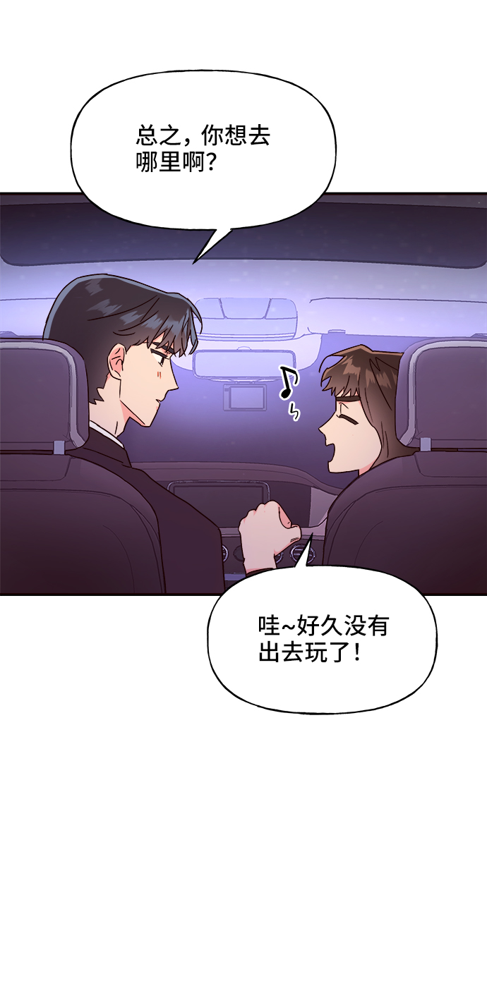 第15话55