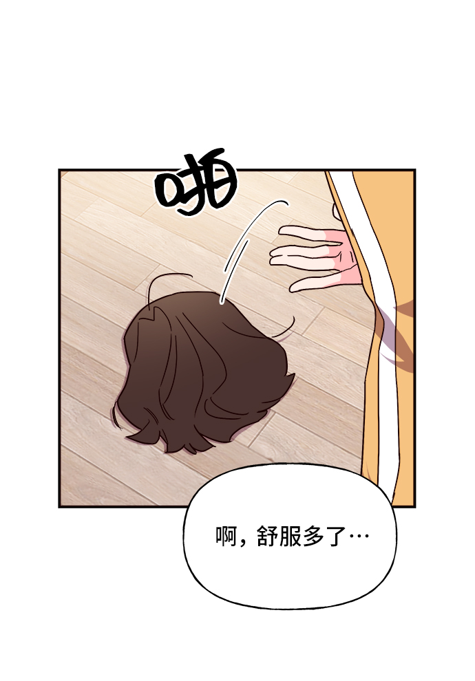 第15话56