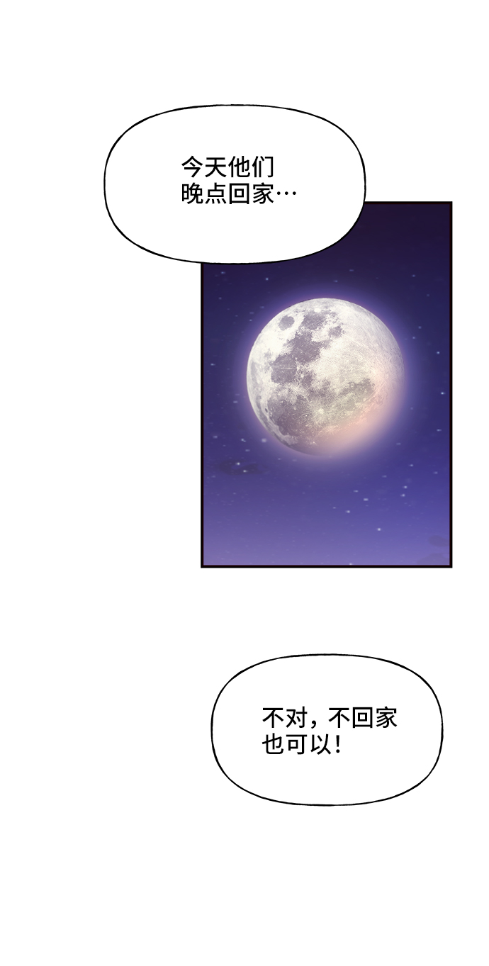 第15话58