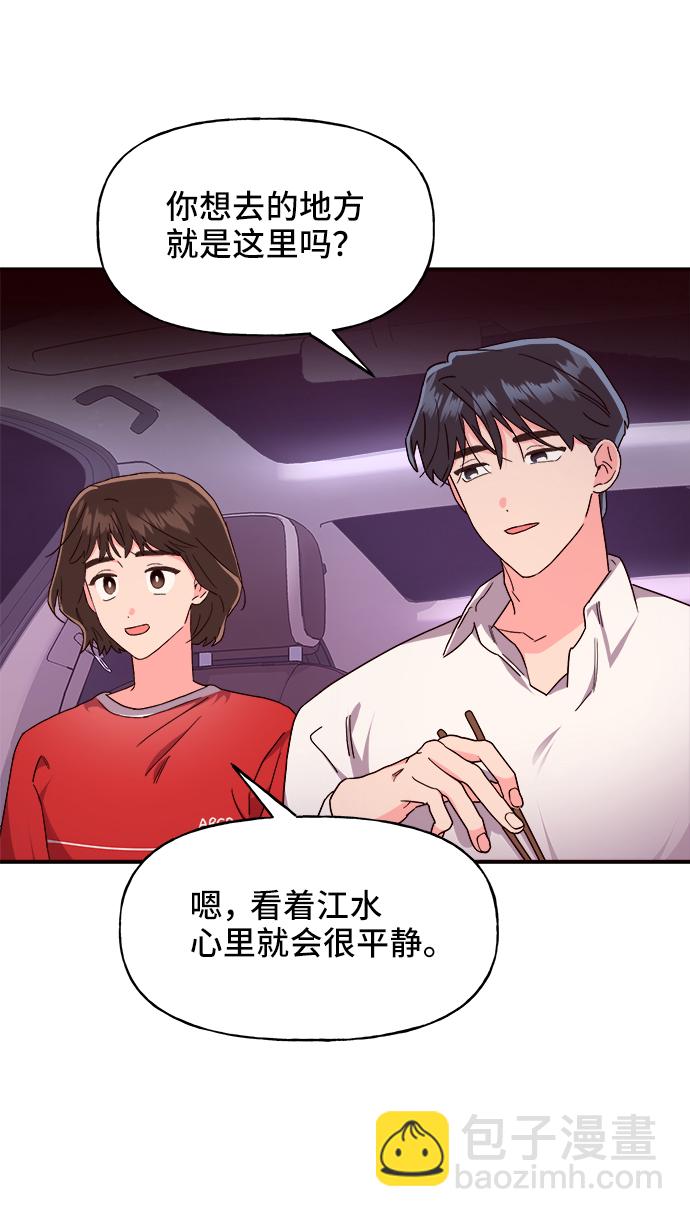 第15话60
