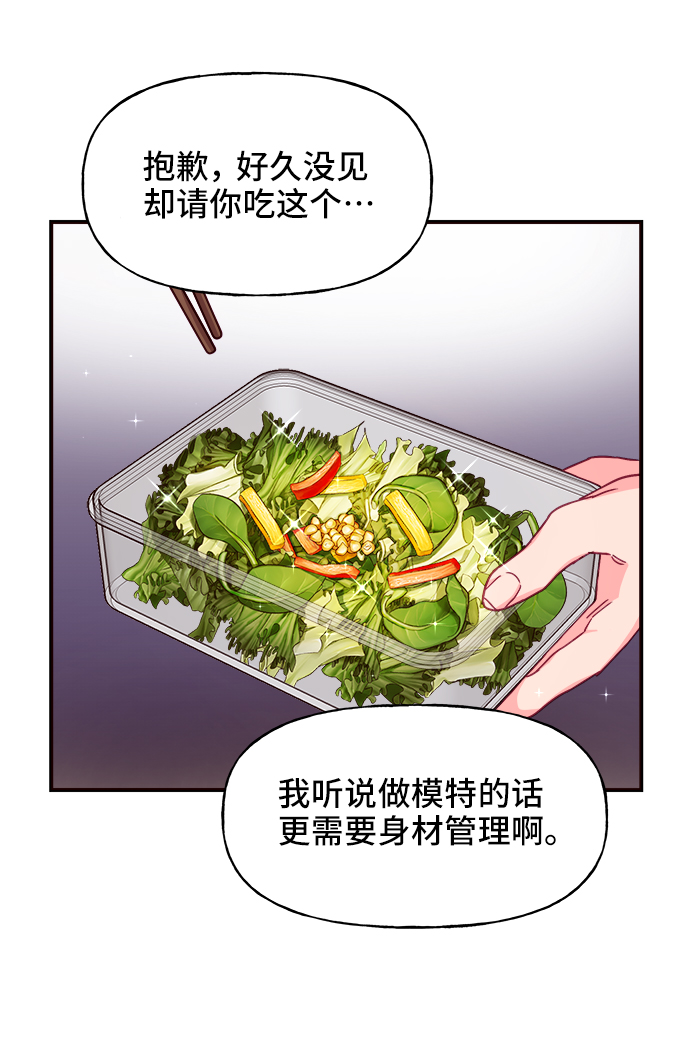 第15话61