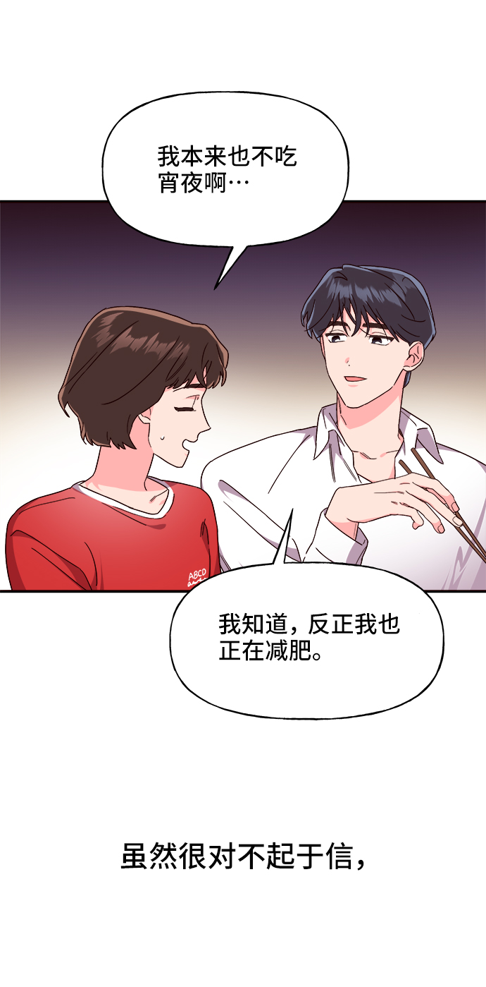 第15话62