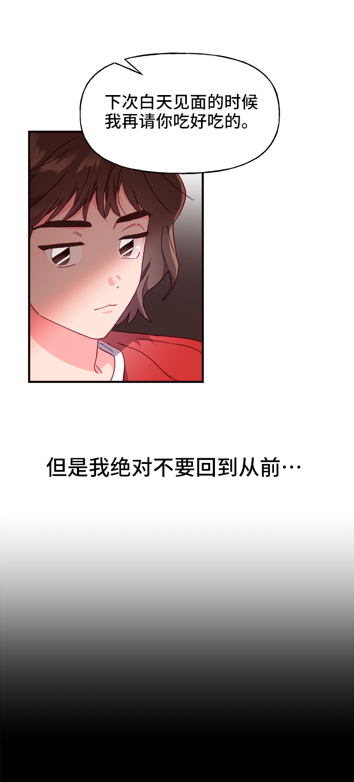 第15话63