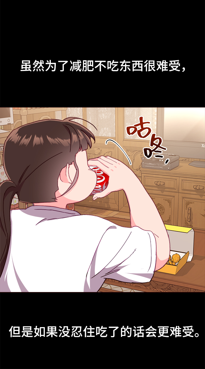 第15话65