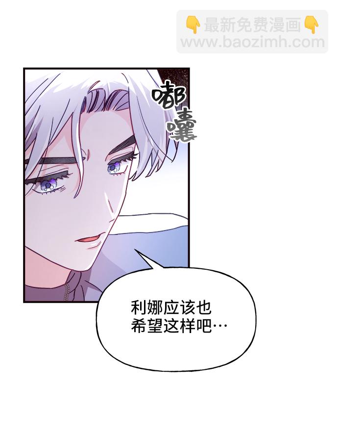 第15话7