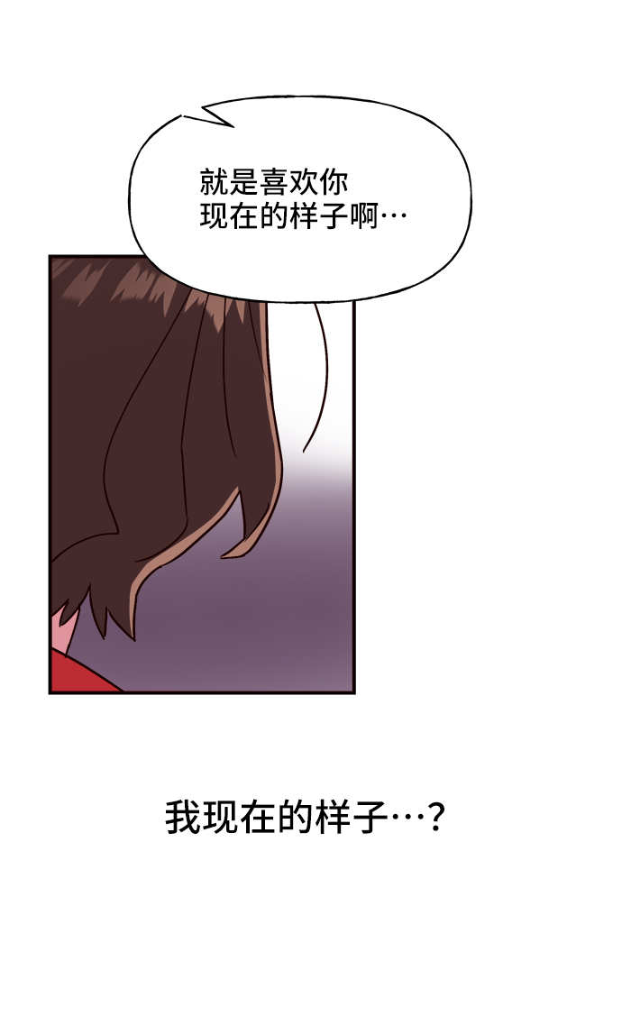 第15话73