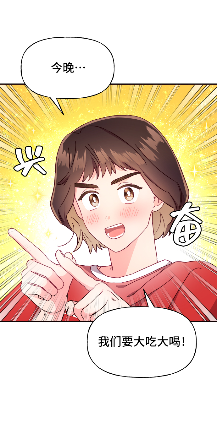 第15话78