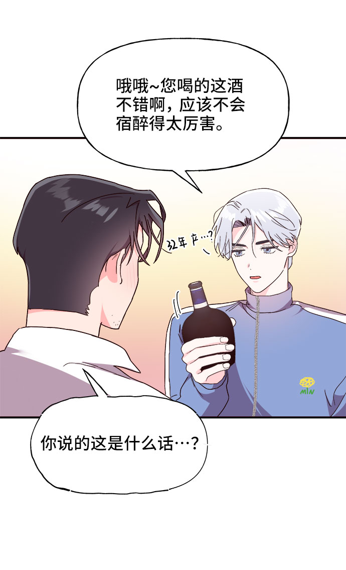 第17话17