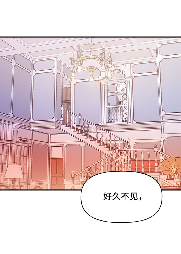 第17话2