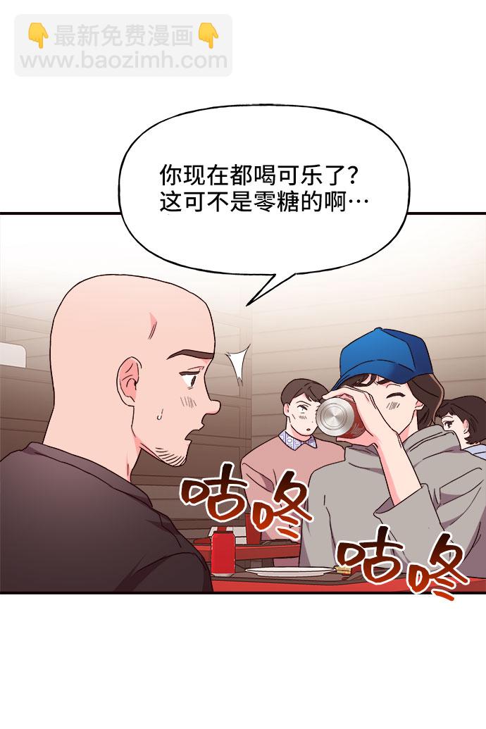第17话30
