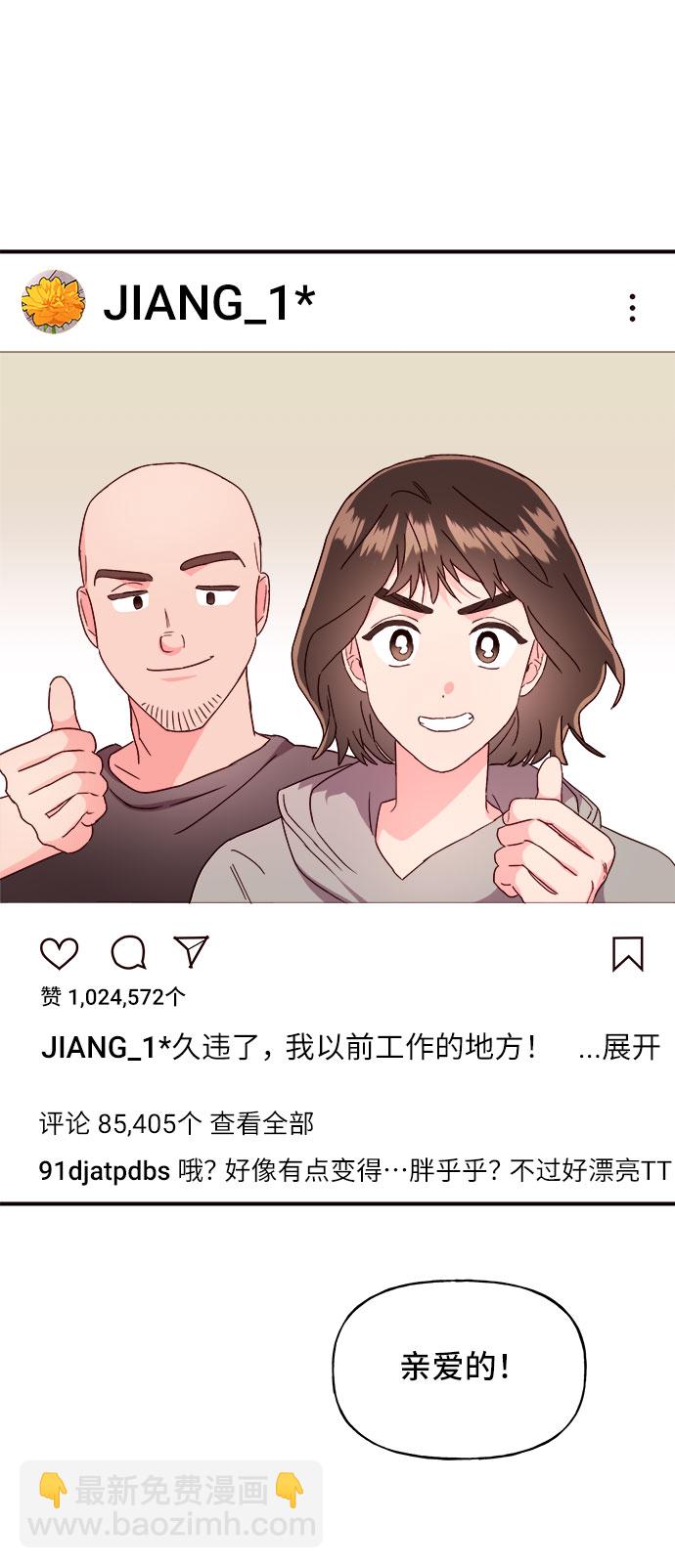 第17话32