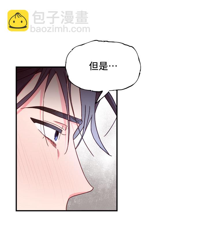 第17话5