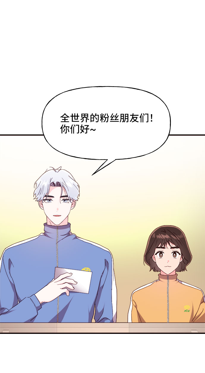 第17话55