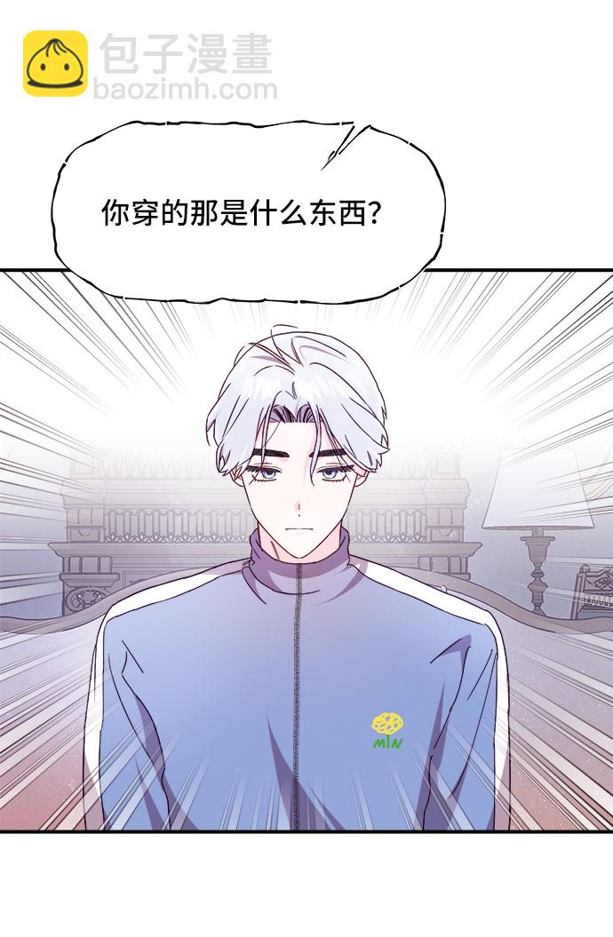 第17话6