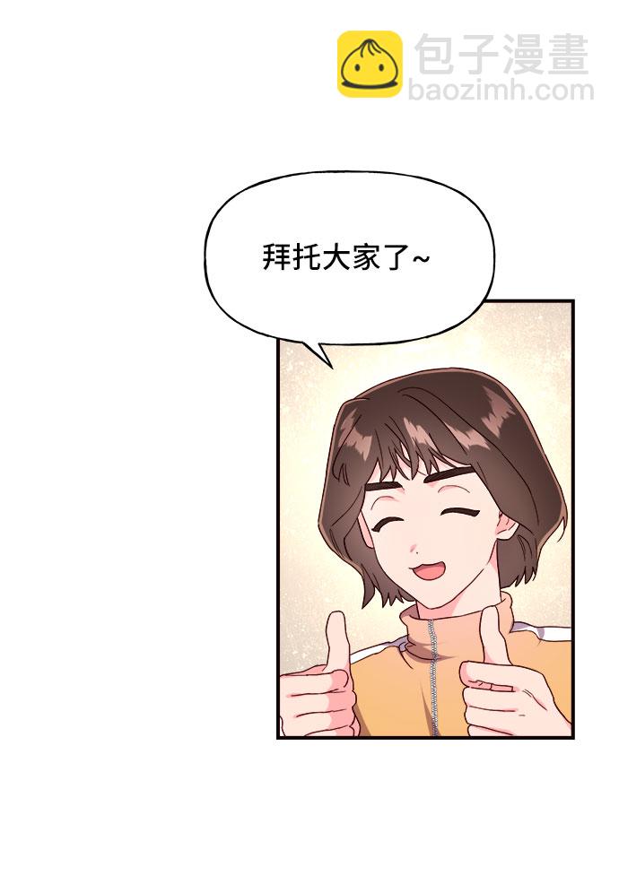 第17话60