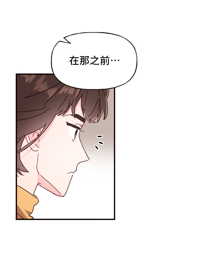 第17话62