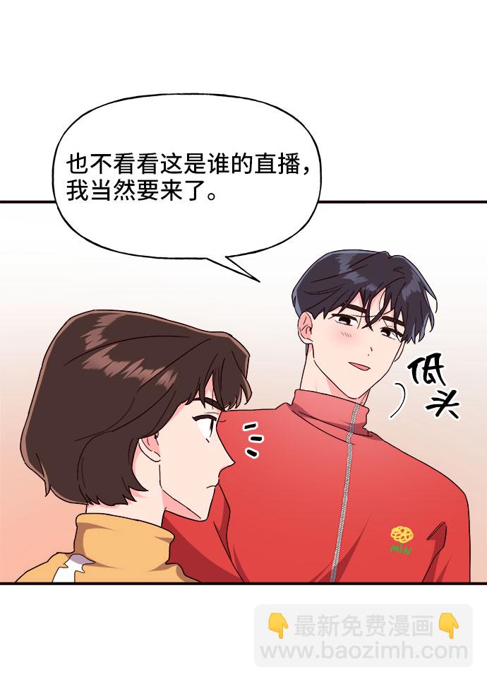 第17话69