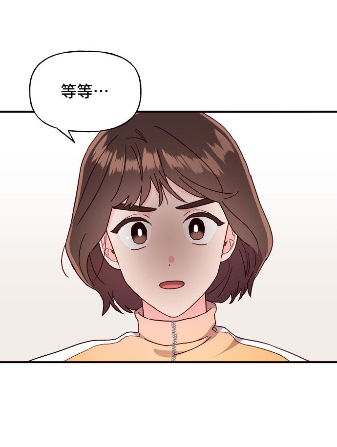 第17话72