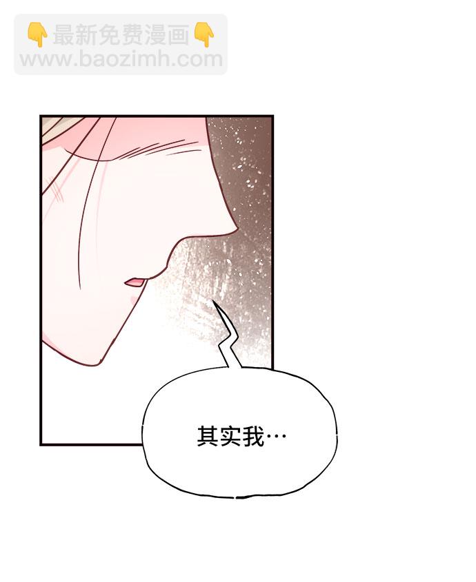 第20话15