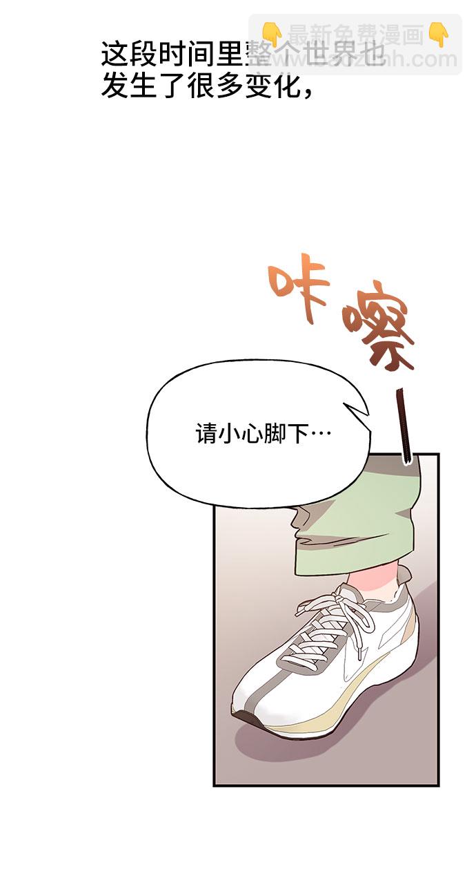 第20话24