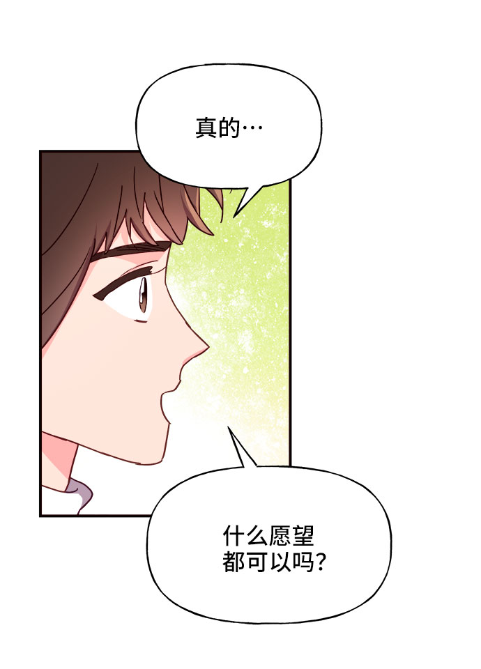 第20话63
